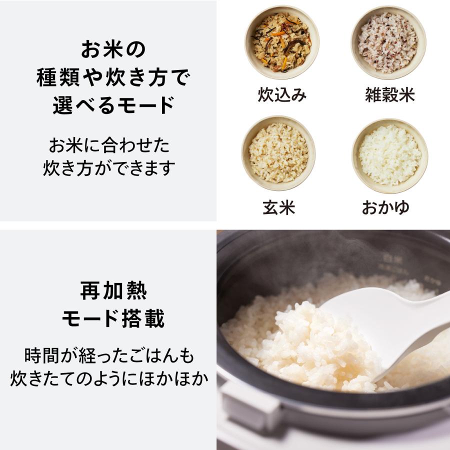 ツインバード 【公式】炊飯器 3合 RM-D793 ホワイト ブラック ツインバード 【公式】炊飯器 3合 RM-D793 ホワイト ブラック