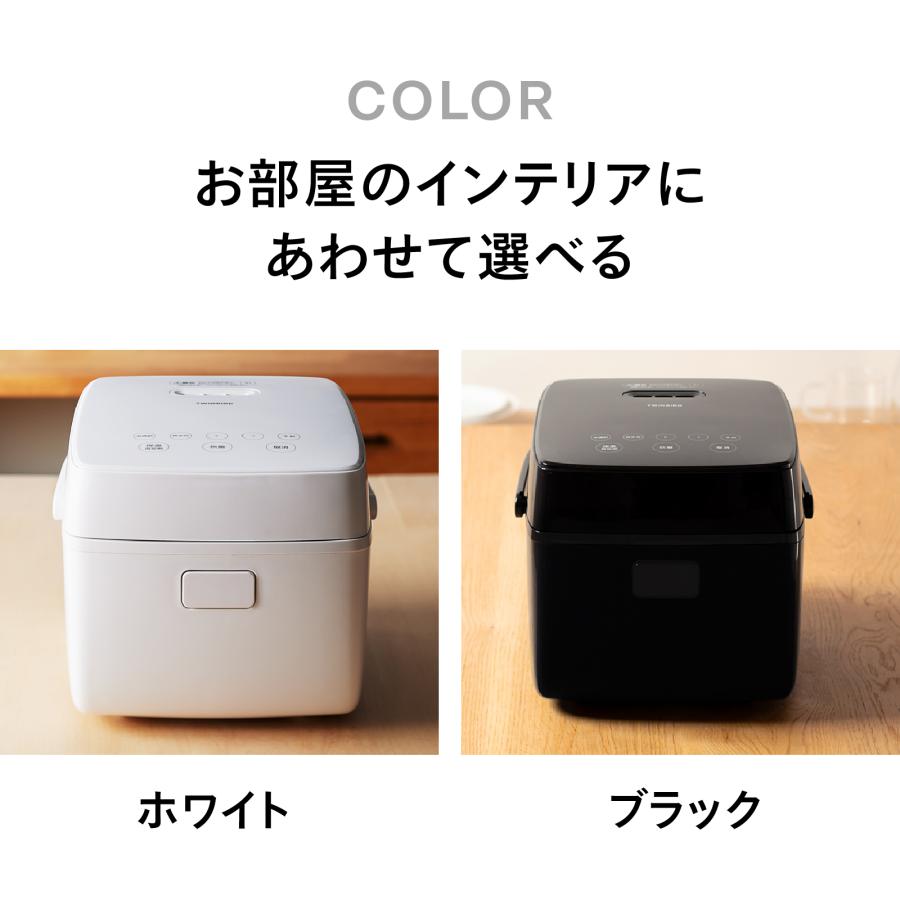 ツインバード 【公式】炊飯器 3合 RM-D793 ホワイト ブラック ツインバード 【公式】炊飯器 3合 RM-D793 ホワイト ブラック
