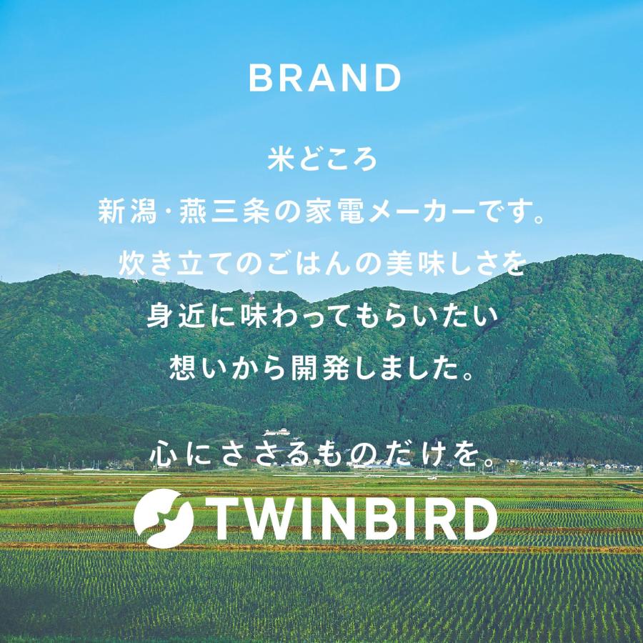 ツインバード（TWINBIRD） 【期間限定10%OFFクーポン有】【公式】炊飯