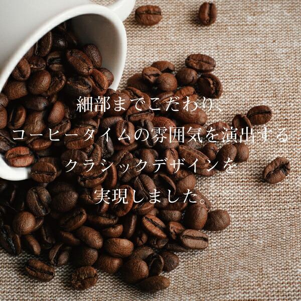 ツインバード（TWINBIRD） 【公式】コーヒーメーカー サイフォン 電気