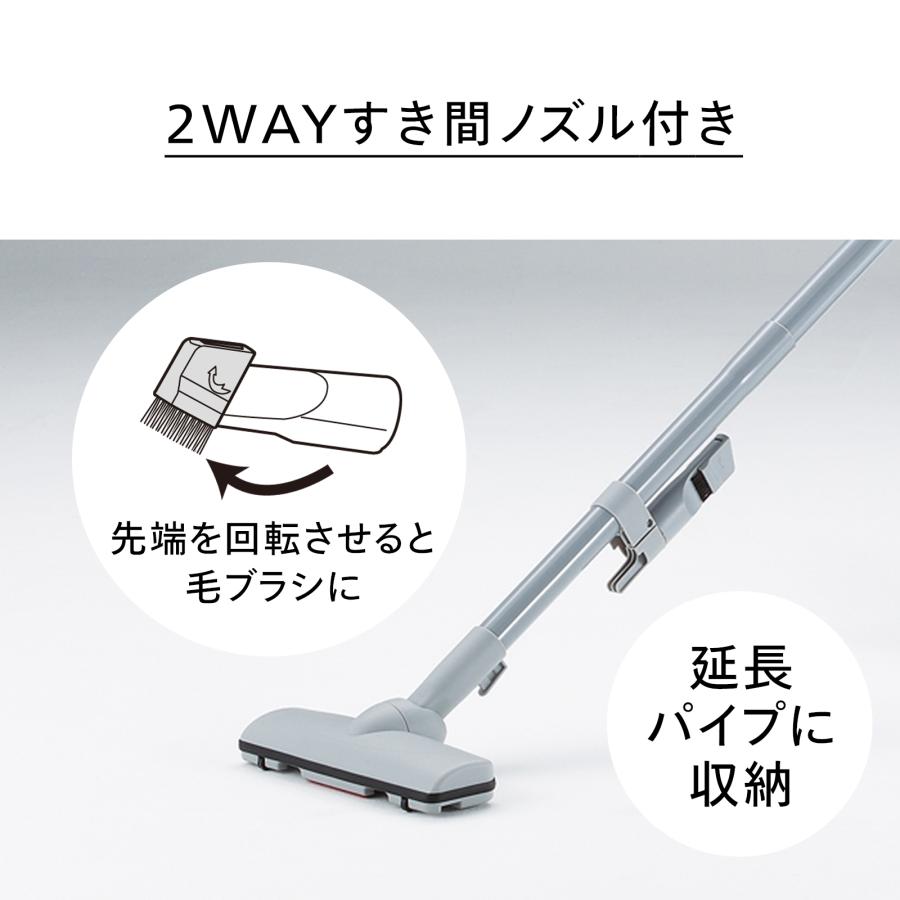 【新品未使用】TWINBIRD 紙パック式家庭用クリーナー YC-5022 絶版 サイクロン式家庭用クリーナー – ツインバード公式ストア