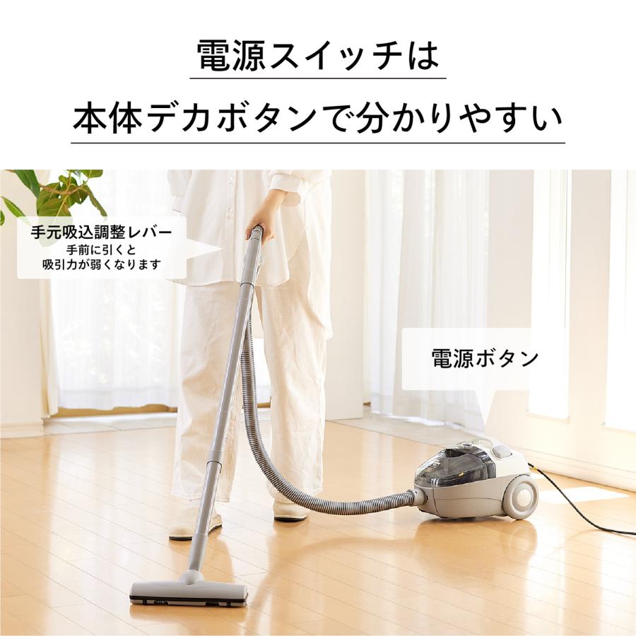 期間限定10%OFFクーポン有】【公式】サイクロン式家庭用クリーナー YC