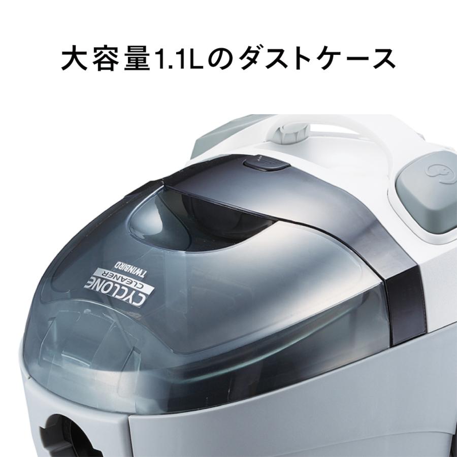 新品 ツインバード 掃除機 サイクロン式 180W YC-E019SBK Amazon | TWINBIRD(ツインバード) 掃除機 クリーナー サイクロン