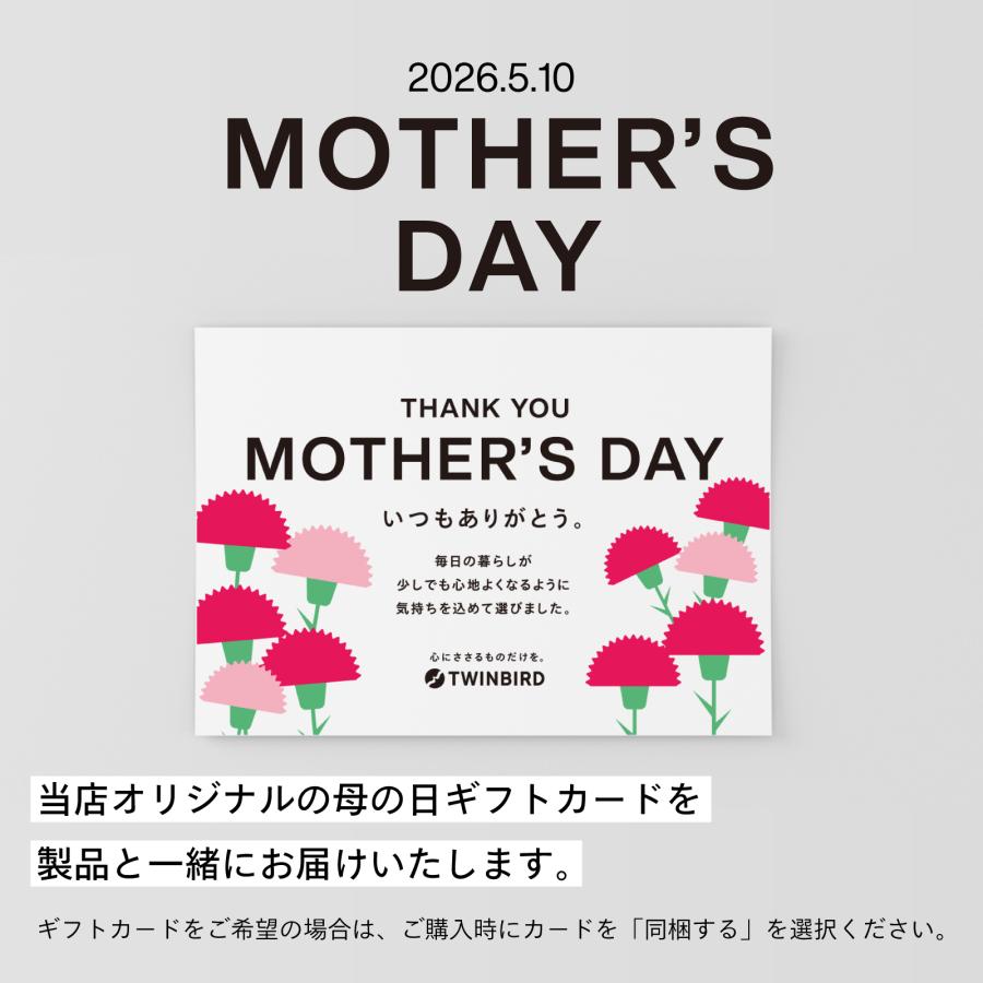 【公式】掃除機 コード式 サイクロン 自立式 TC-E124SPW TC-E124SPB ホワイト ブラック | ツインバード サイクロンスティック型クリーナー | ツインバード | 04