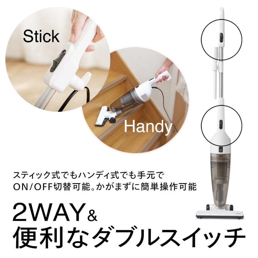 ツインバード（TWINBIRD） 【公式】掃除機 コード式 サイクロン 自立式