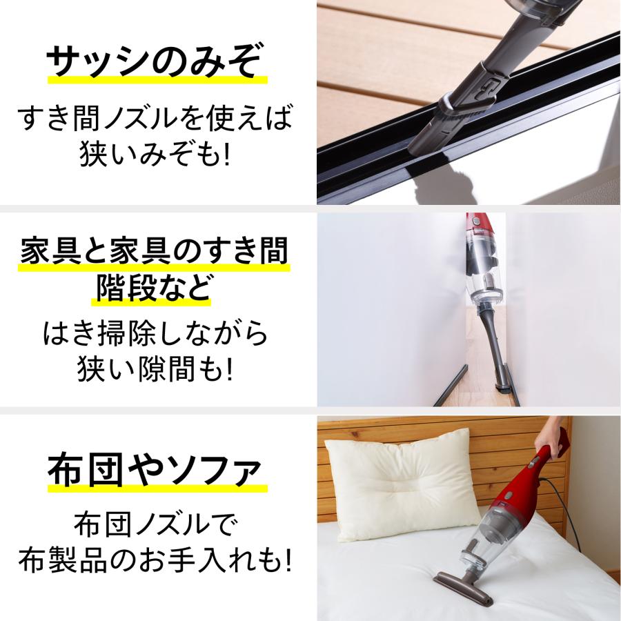 ツインバード（TWINBIRD） 水拭きできる掃除機 TC-5165R レッド