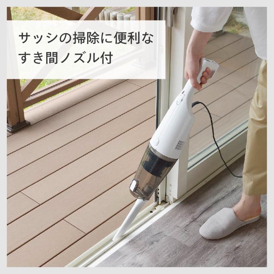 ツインバード（TWINBIRD） 【公式】掃除機 サイクロン 自立式 TC-5182W