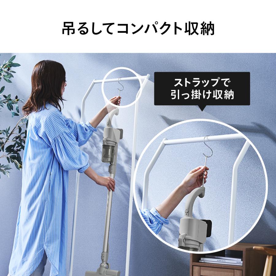ツインバード（TWINBIRD） 【新商品・公式】掃除機 コードレス 軽量