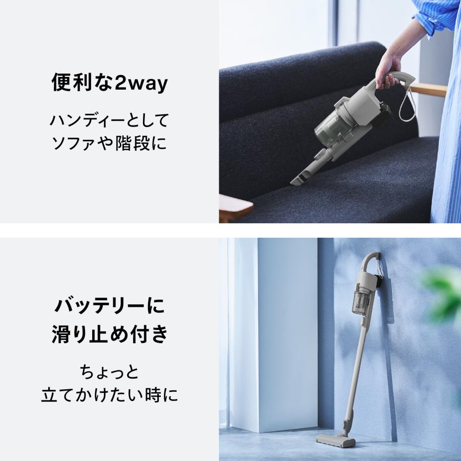 ツインバード（TWINBIRD） 【新商品・公式】掃除機 コードレス 軽量