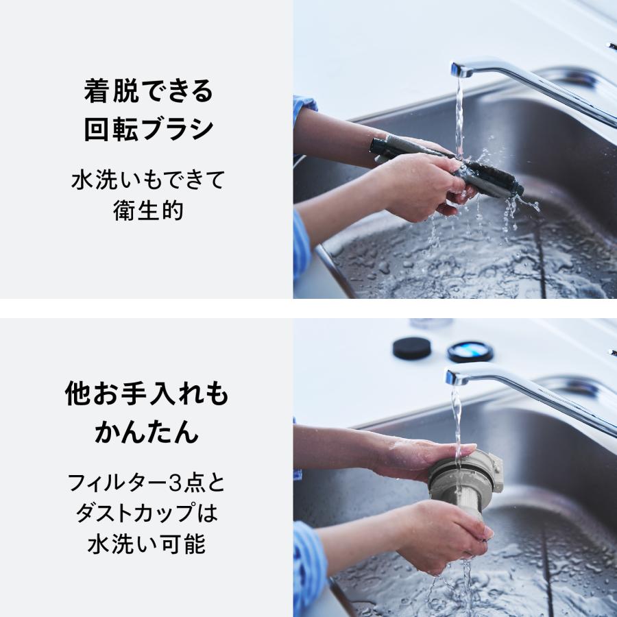 ツインバード（TWINBIRD） 【新商品・公式】掃除機 コードレス 軽量