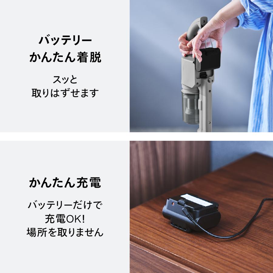 ツインバード（TWINBIRD） 【新商品・公式】掃除機 コードレス 軽量