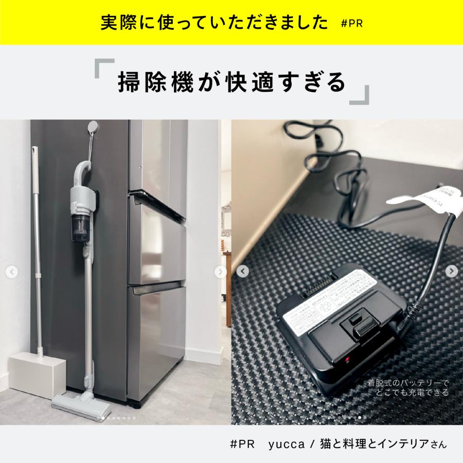 ツインバード（TWINBIRD） 【新商品・公式】掃除機 コードレス 軽量