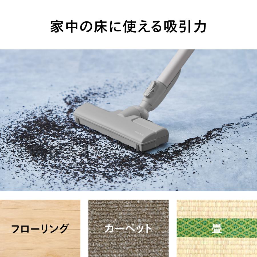 ツインバード（TWINBIRD） 【新商品・公式】掃除機 コードレス 軽量