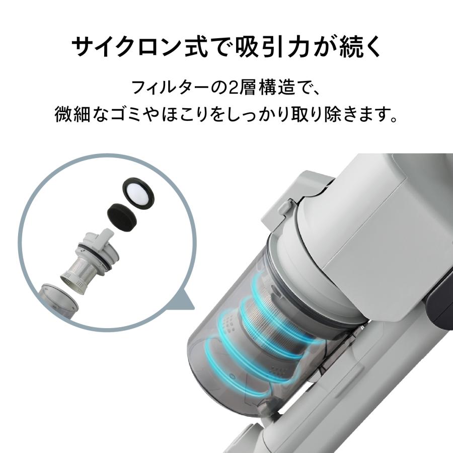 ツインバード（TWINBIRD） 【新商品・公式】掃除機 コードレス 軽量