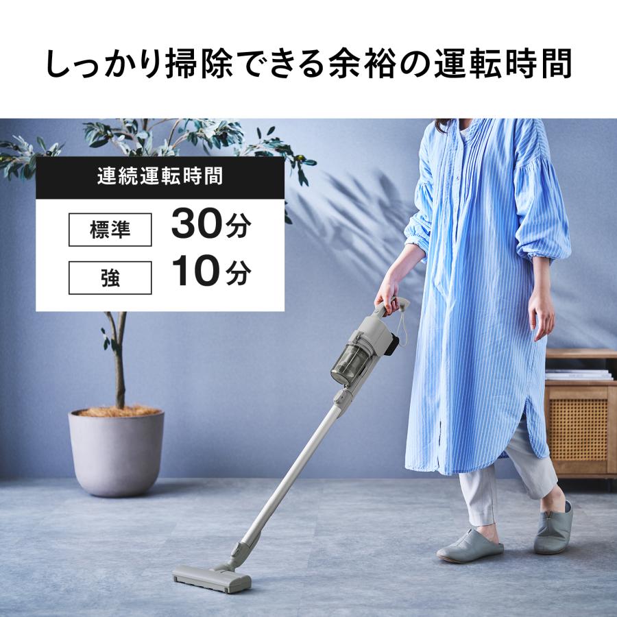 ツインバード（TWINBIRD） 【新商品・公式】掃除機 コードレス
