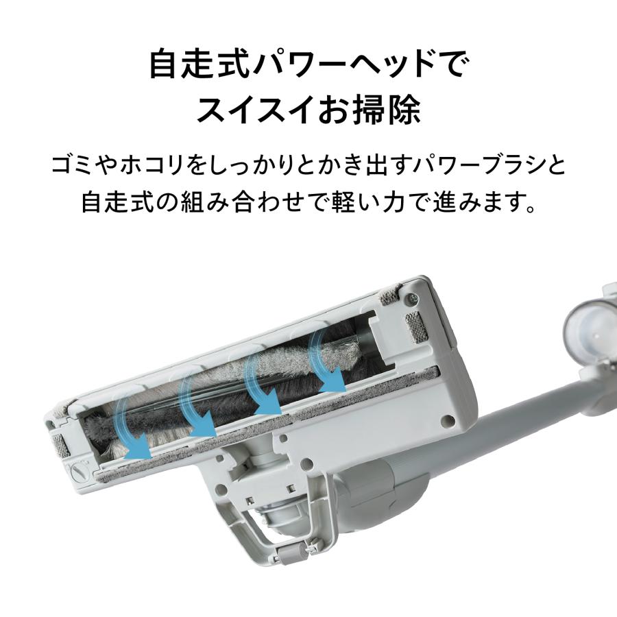 ツインバード（TWINBIRD） 【新商品・公式】掃除機 コードレス 軽量