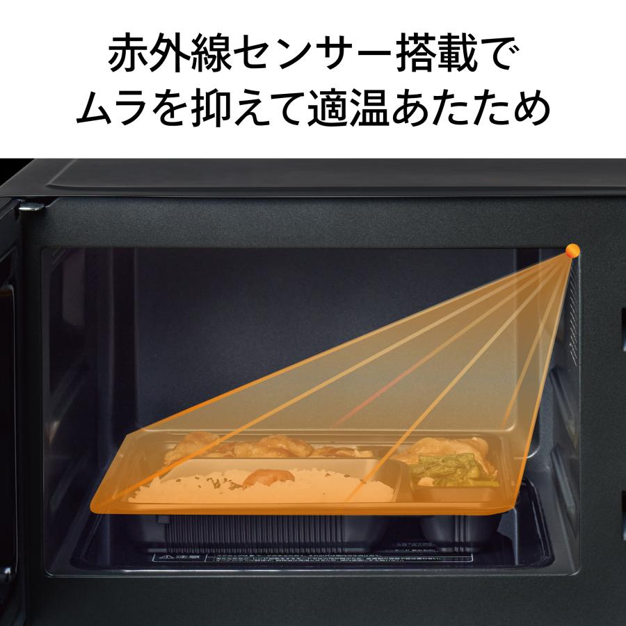 ツインバード 【公式・新商品】オーブンレンジ 16L フラット DR ツインバード 【公式・新商品】オーブンレンジ 16L フラット DR