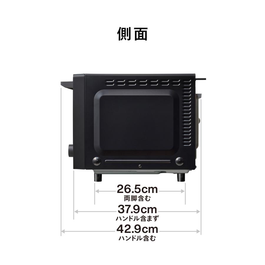 ツインバード（TWINBIRD） 【新商品・公式】オーブンレンジ 20L