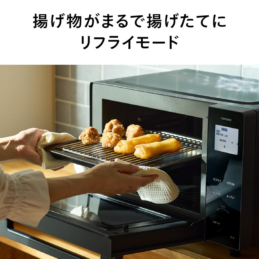 TWINBIRD 2022年製 フラットテーブル 20L 電子レンジ TWINBIRD(ツインバード) 電子レンジ 20L フラットテーブル 単機能