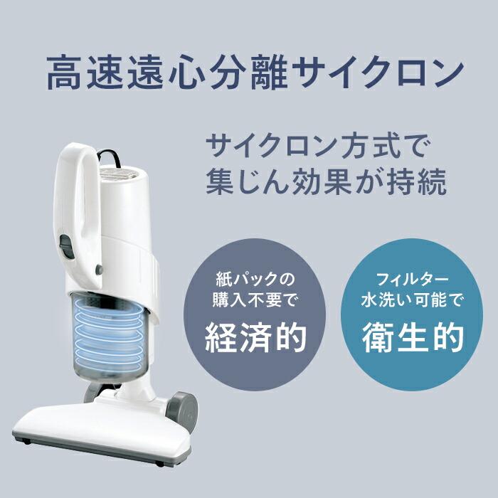 ツインバード（TWINBIRD） 【期間限定価格！】【公式】ハンディ 掃除機