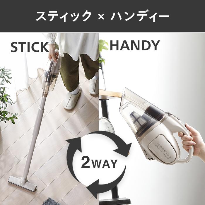 ツインバード 【公式・アウトレット】掃除機 サイクロン OLTHC-5247VO