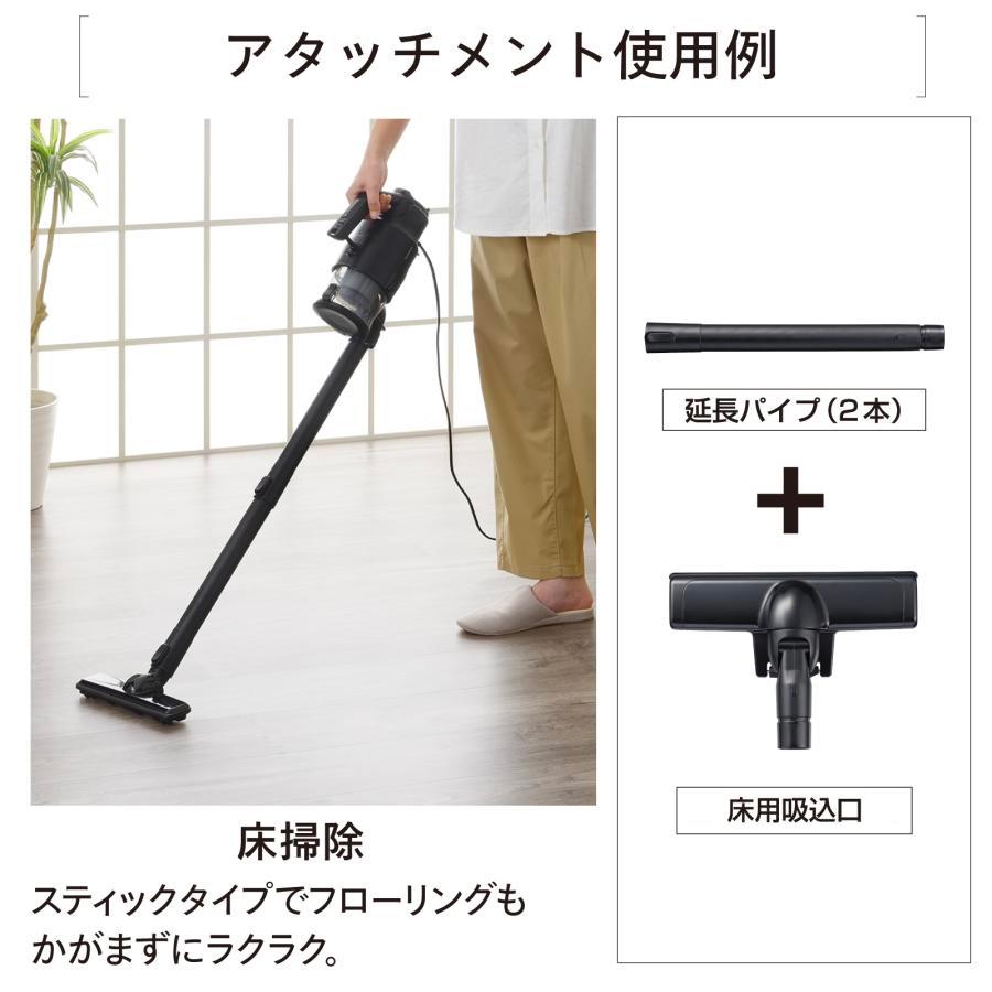ツインバード 【公式】掃除機 クリーナー パワフル サイクロン ツインバード 【公式】掃除機 クリーナー パワフル サイクロン