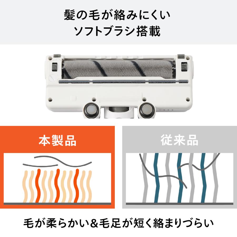 ツインバード（TWINBIRD） 【新商品】掃除機 コードレス 紙パック式