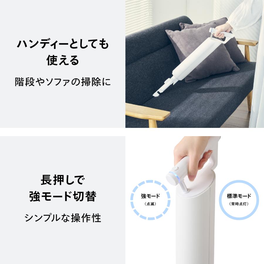 ツインバード（TWINBIRD） 【新商品】掃除機 コードレス 紙パック式