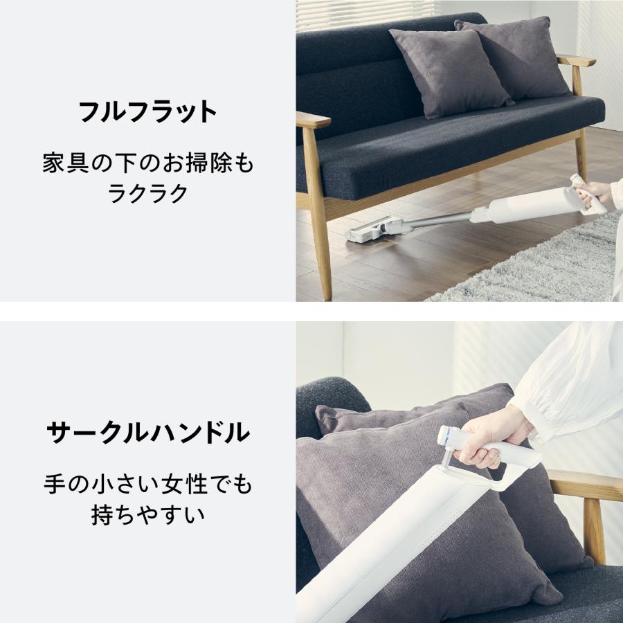 ツインバード（TWINBIRD） 【新商品】掃除機 コードレス 紙パック式