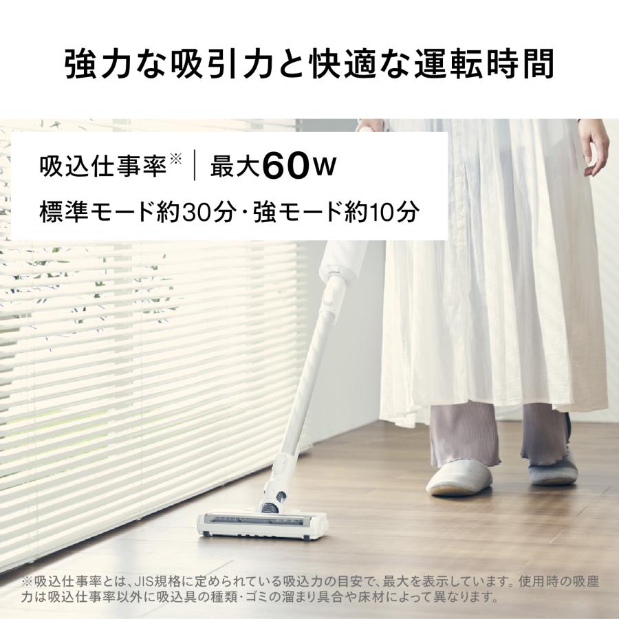 ツインバード コードレス掃除機 2022年製 軽い 紙パック式 TC-E264