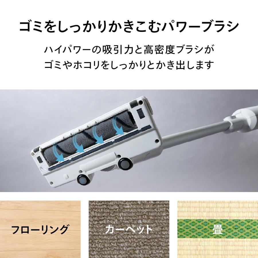 ツインバード（TWINBIRD） 【新商品】掃除機 コードレス 紙パック式