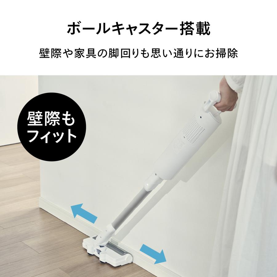 ツインバード（TWINBIRD） 【新商品】掃除機 コードレス 紙パック式