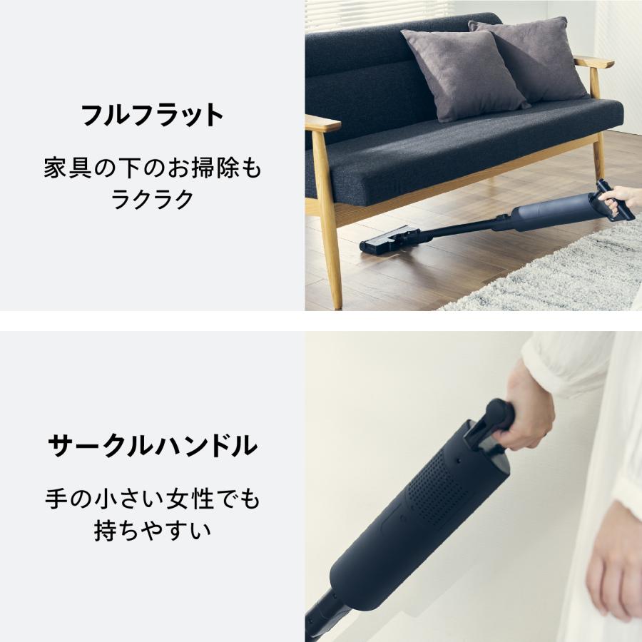 ツインバード（TWINBIRD） 【公式】掃除機 コードレス 充電式 紙パック