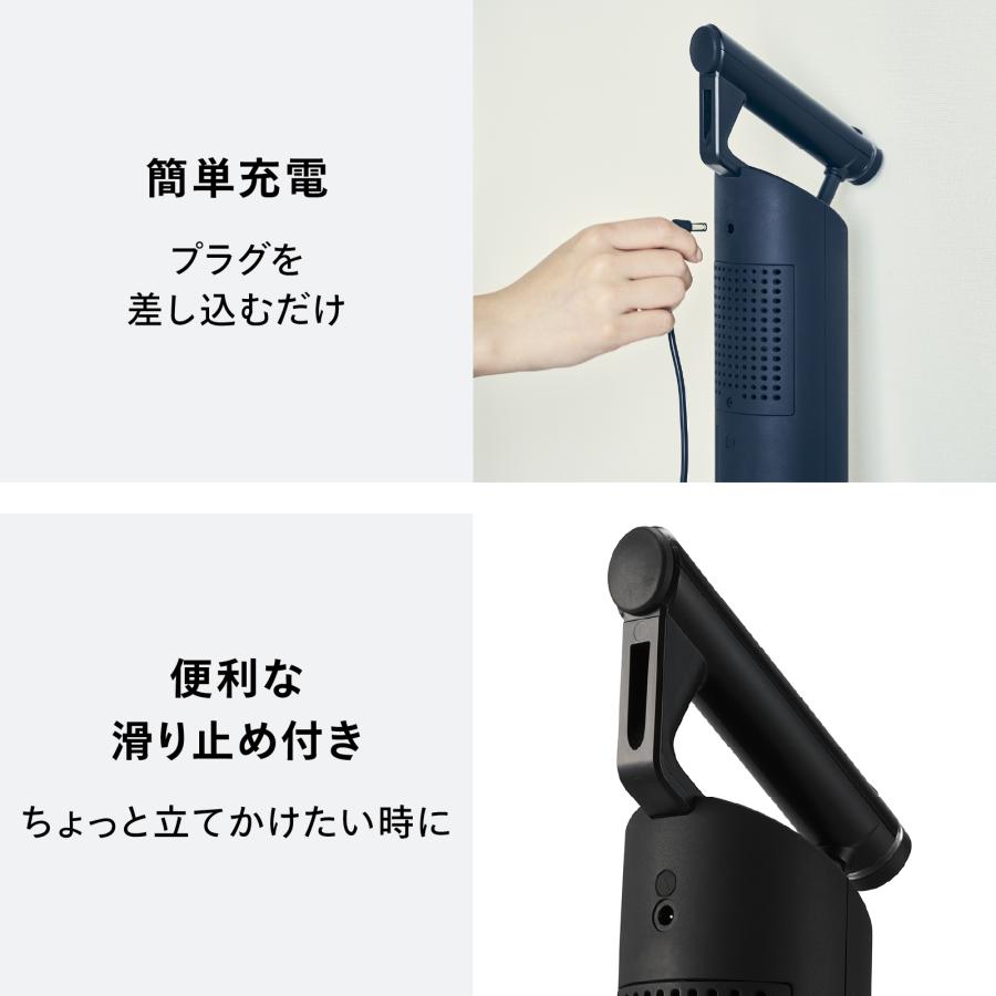 ツインバード（TWINBIRD） 【公式】掃除機 コードレス 充電式 紙パック