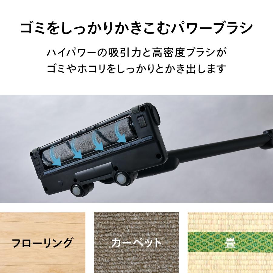 ツインバード（TWINBIRD） 【新商品】掃除機 コードレス 紙パック式