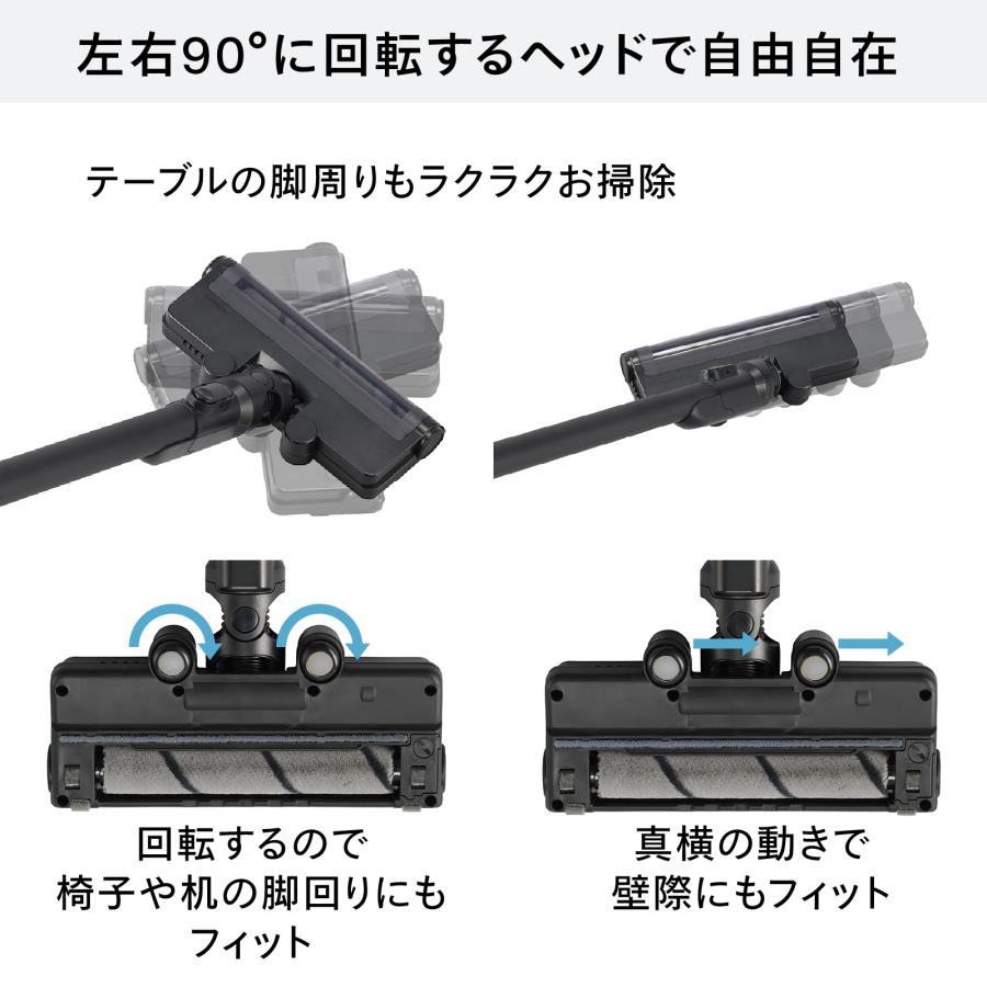 ツインバード（TWINBIRD） 【公式】掃除機 コードレス 充電式 紙パック