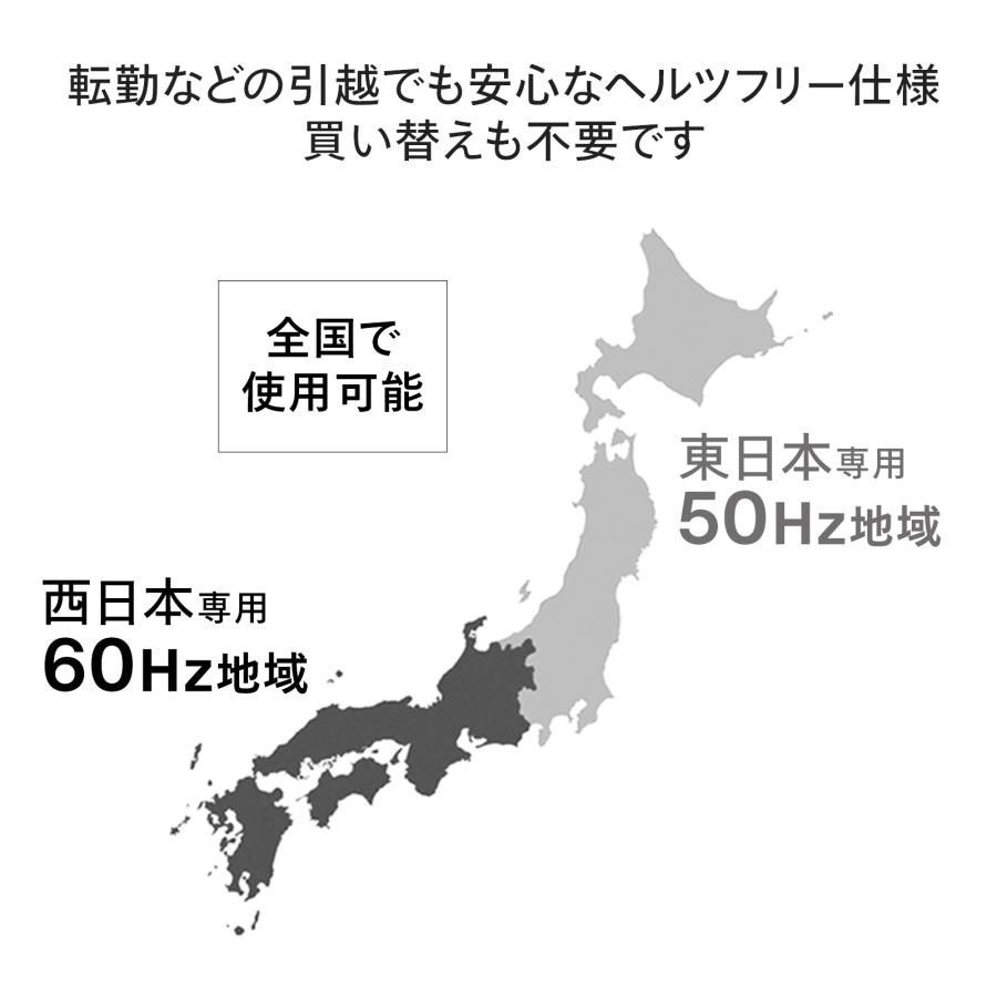 ツインバード（TWINBIRD） 【公式】電子レンジ フラット 18L 白 黒 DR