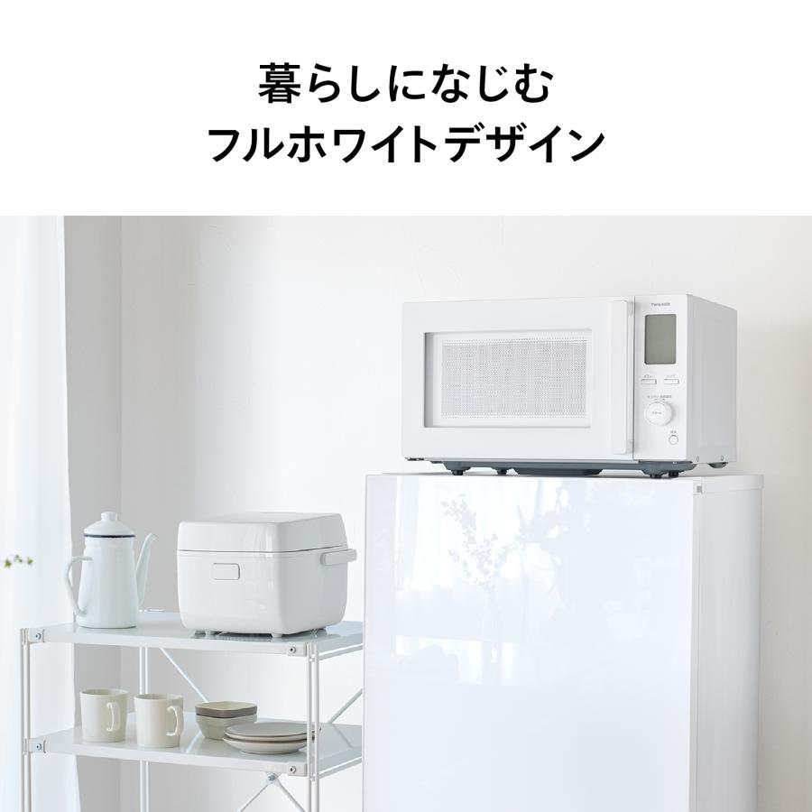 電子レンジ　TWINBIRD　白色家電 センサー付フラットオーブンレンジ – ツインバード公式ストア
