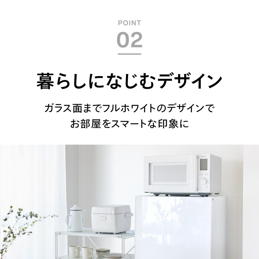 ツインバード（TWINBIRD） 【新商品・公式】電子レンジ 20L 赤外線