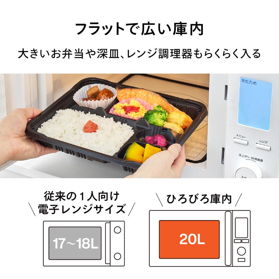 ツインバード（TWINBIRD） 【期間限定価格！】【新商品・公式】電子