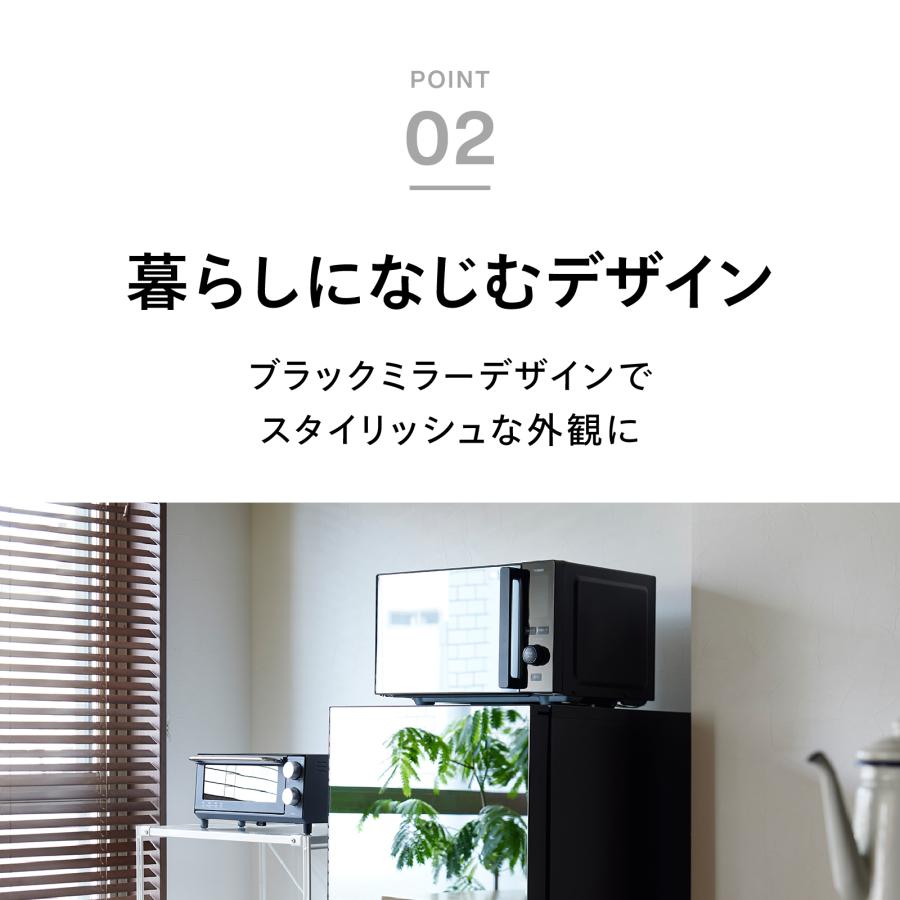 ツインバード（TWINBIRD） 【公式】電子レンジ 赤外線センサー 自動