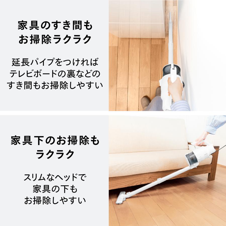 TWINBIRD スティッククリーナー TC-EB80W TC-EB80W サイクロンスティック型クリーナー ツインバード ホワイト色