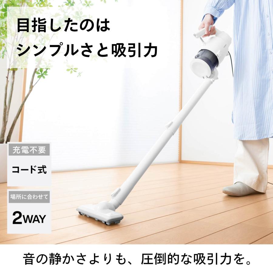 ツインバード（TWINBIRD） 【公式ストア限定モデル】掃除機 コード式