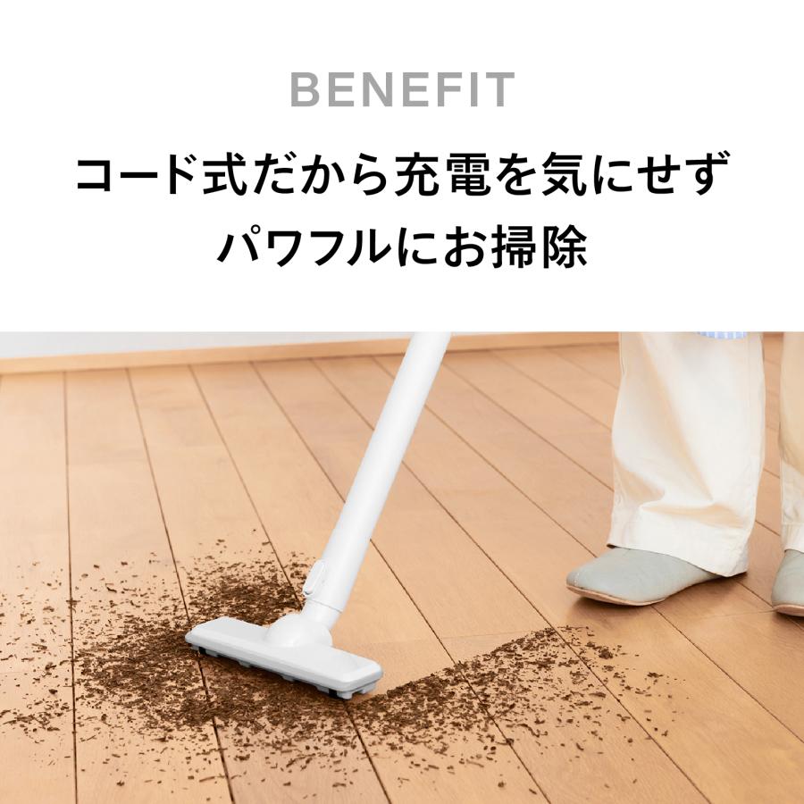 ツインバード（TWINBIRD） 【公式ストア限定モデル】掃除機 コード式