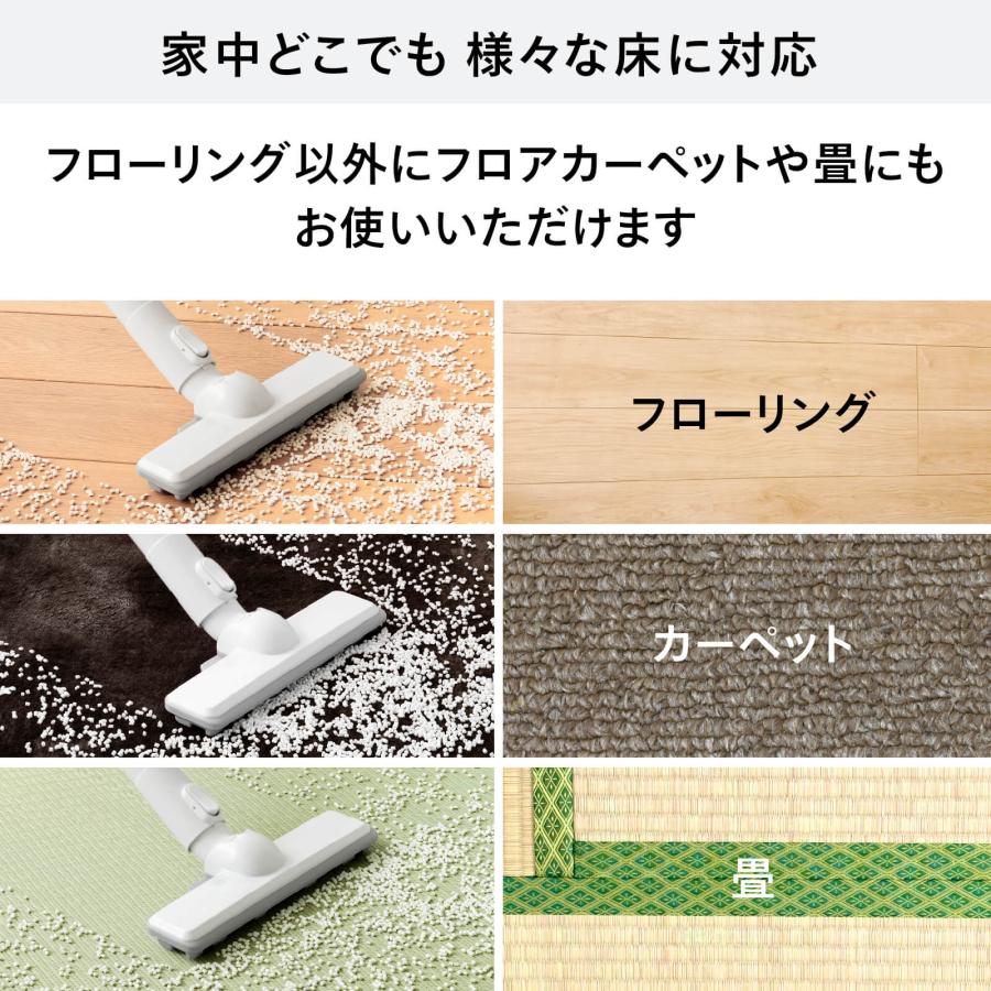 TWINBIRD スティッククリーナー TC-EB80W ツインバード（TWINBIRD） 【公式ストア限定モデル】掃除機 コード式