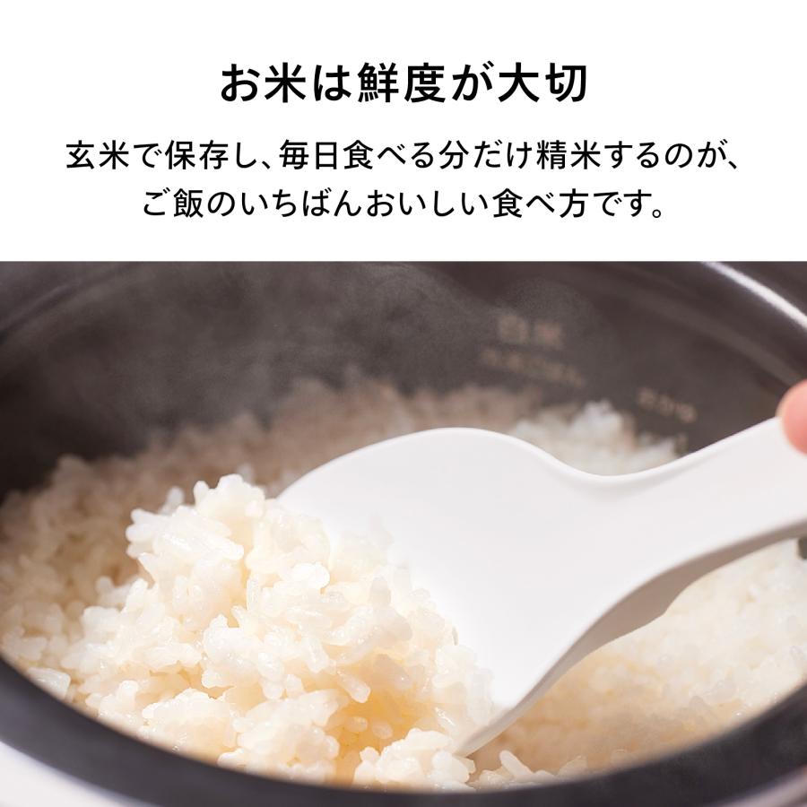 精米機21年製 精米機 MZシリーズ｜株式会社山本製作所