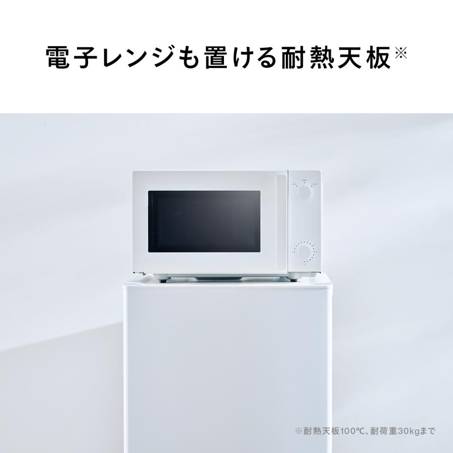 ツインバード（TWINBIRD） 【公式】 冷蔵庫 140L 右開き HR-E914W