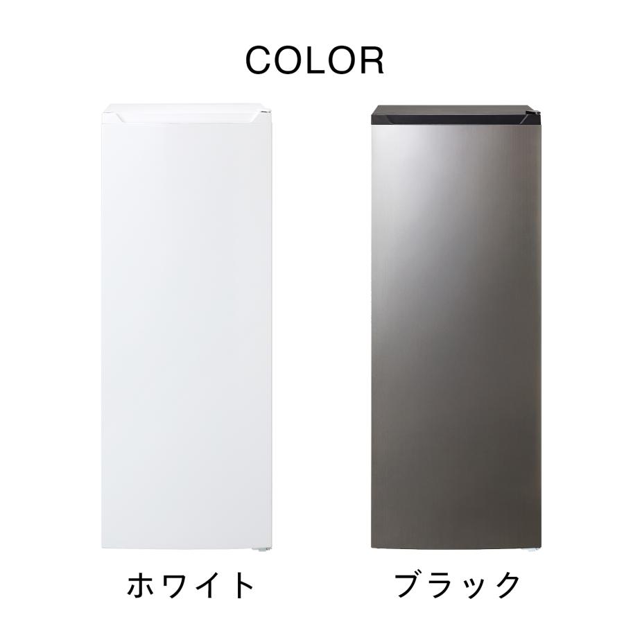 TWINBIRD　冷凍庫 1ドア 161L 右開き　HF-E916B ツインバード ツインバード TWINBIRD 冷凍庫 1ドア 161L 右開き