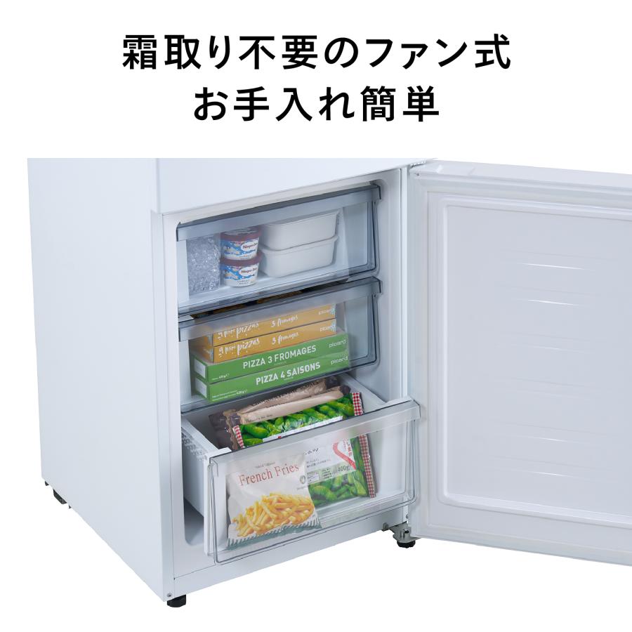 【トレファク神戸新長田 】TWINBIRDの2ドア冷蔵庫2018年製です！!【取りに来れる方限定】 新生活応援】ミラーデザイン TWINBIRD 2ドア冷蔵庫をご紹介！！｜2025