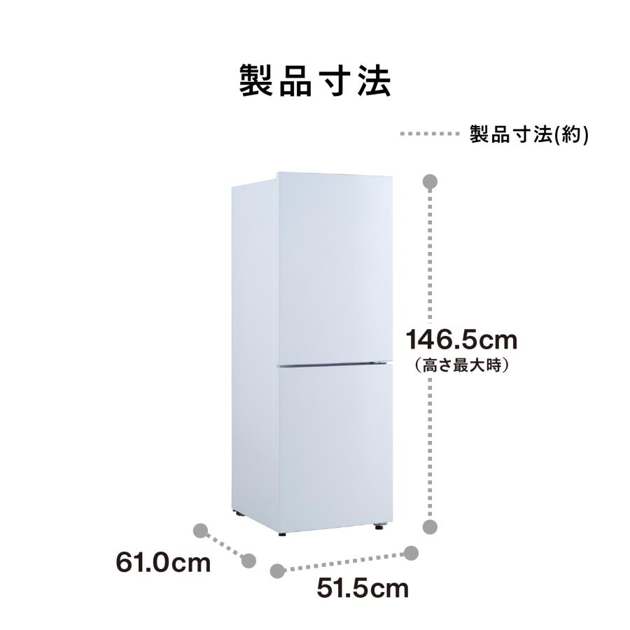 配達無料地域あり＊美品＊ツインバード 2018年製 110L＊人気のホワイト＊霜取り不要 69111-01_1600x.jpg?v=1687413220